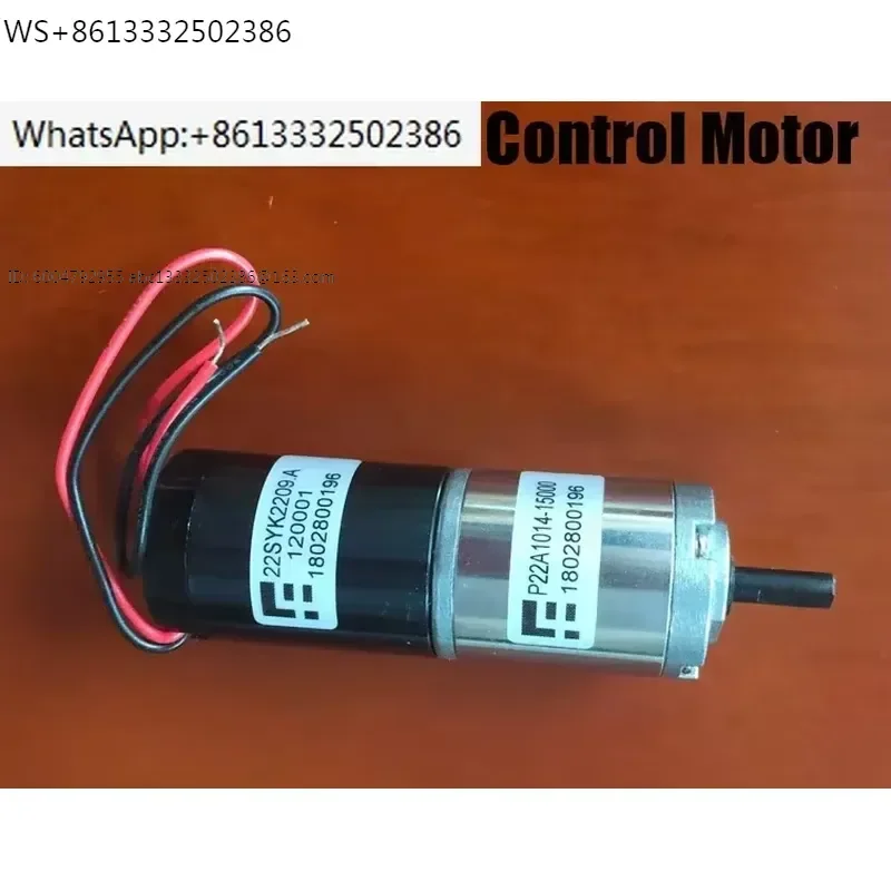 381507512 Tank Level Control Motor CUT20/CUT30 22SYK2209.A 120001 P22A1014-15000 AgieCharmille CA20 Water Level Adjustment