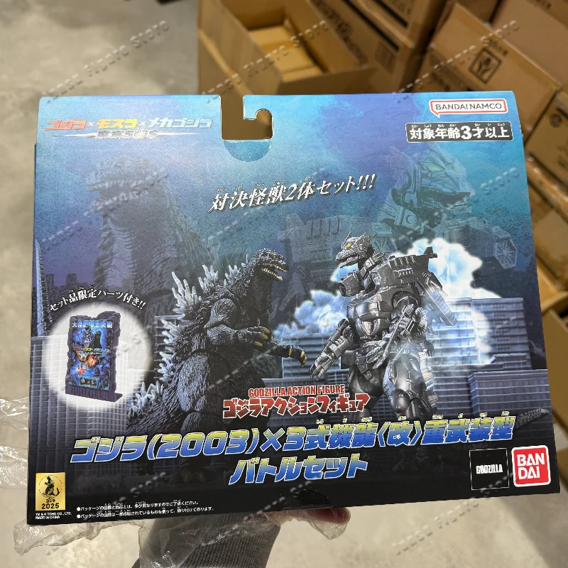 

In Stock Original Bandai Godzilla 2003 Mechagodzilla MFS-3 Kiryu Action Anime Figure Model Kit Toy Collection Gift Collection