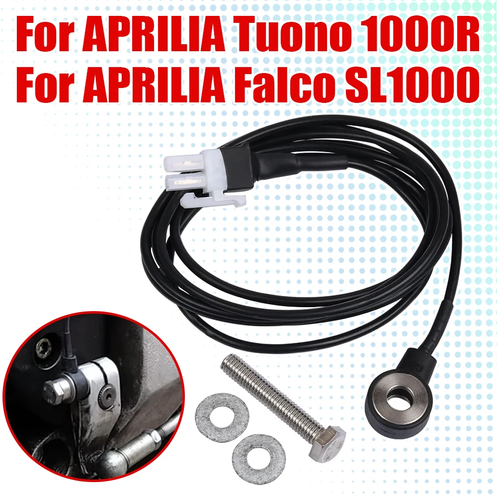 

For Aprilia Tuono 1000R Falco SL1000 SL 1000 Motorcycle Accessories Quickshift Quickshifter Sensor Quick Shift Shifter Sensor