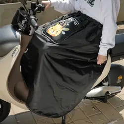 Motorcycle Windproof Skirt Thickening Warmth Knee Pads Waist Pads Leg Pads Windproof Waterproof Winter Multifaceted Scooter