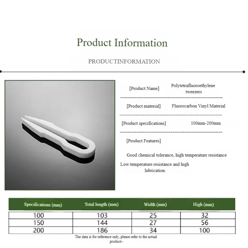 PTFE tweezers PTFE tweezers acid and alkali resistant laboratory PTFE tweezers 100/150/200mm