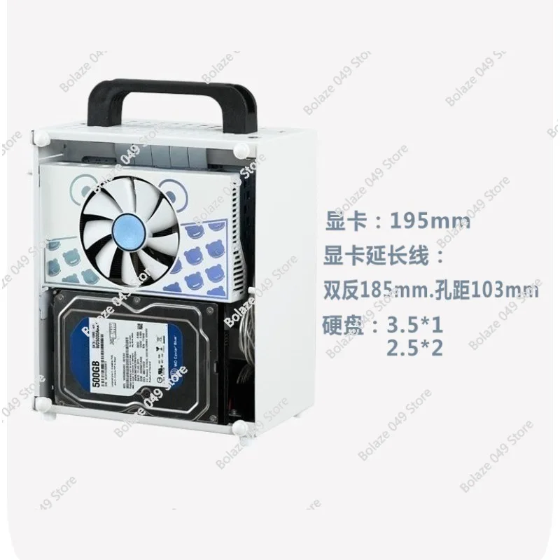 G40 Mini ITX Small Case A4 Handheld Laptop Desktop M24 SGPC K39