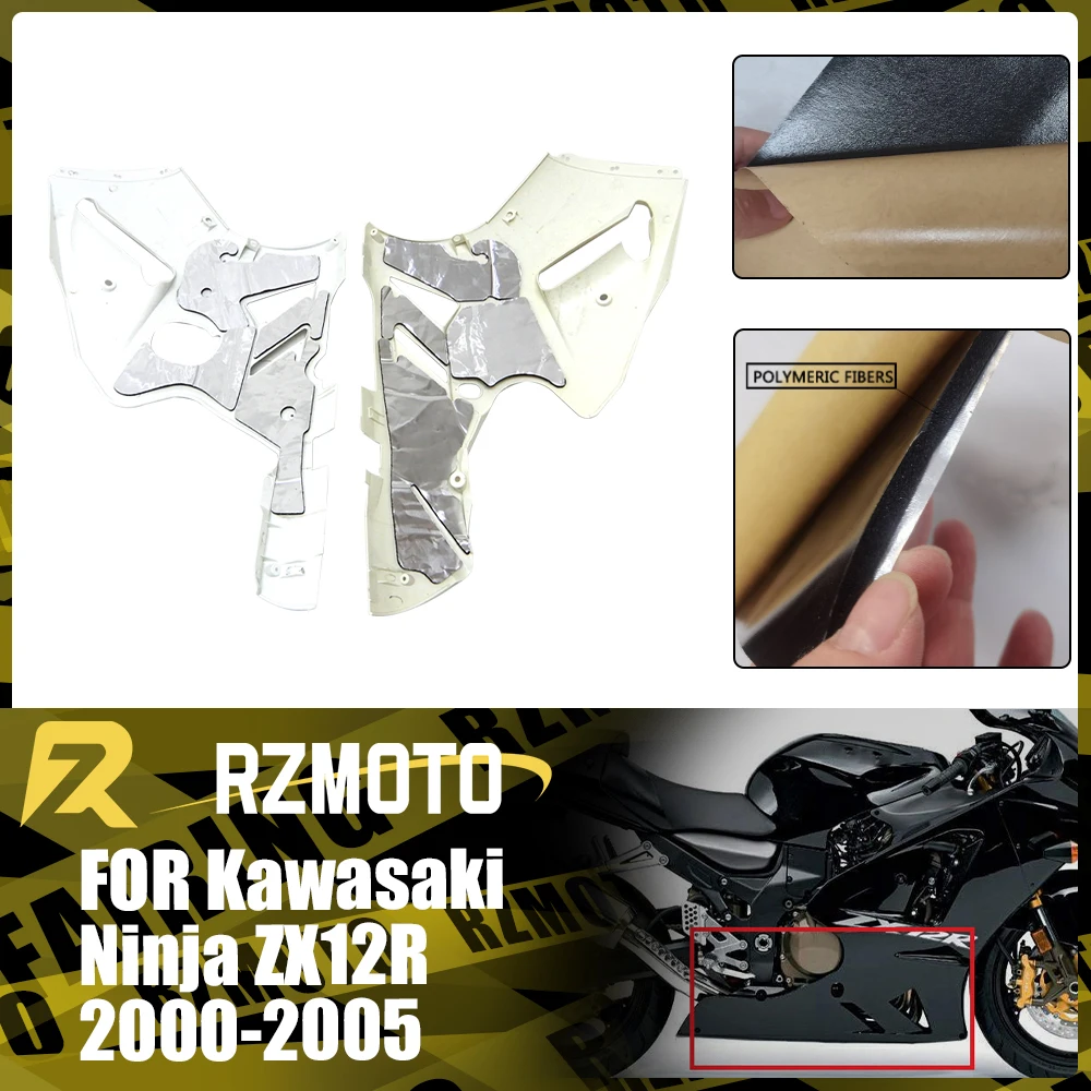 

For Kawasaki Ninja ZX12R ZX 12R ZX-12R2000-2005 Motorcycle Protective Heat-Insulating Film ABS Fairing Professional Heat Shield