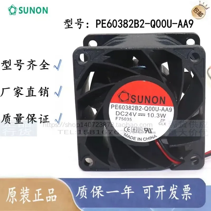 for PE60382B2-Q00U-AA9 for SUNON 60mm 6038 24V 10.3W DC Brushless Cooling Fan Inverter Cabinet Heat Dissipation Blower