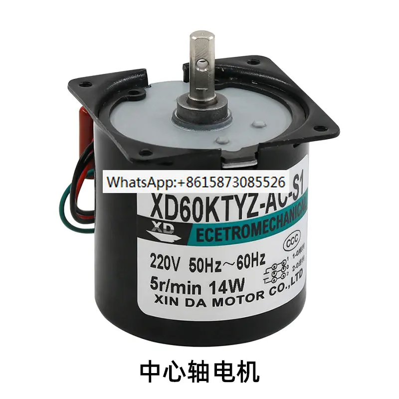 

60ktyz permanent magnet synchronous motor low speed micro 14W high torque electric small motor 220V AC reducer