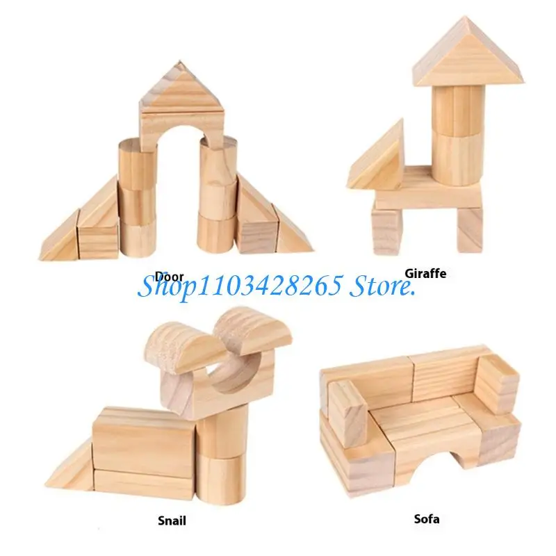 مجموعة أشكال التعلم للأحجار الخشبية الآمنة 100PC