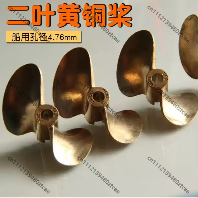 rc-model-boat-copper‑made-prop-shaft-bore-476mm-diameter-38mm-40mm-43mm-rc-marine-hobby-upgrade-spare‑part