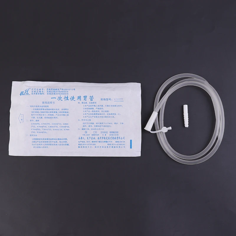 50/100cm 2.0mm-6.7mm Stomach Tube with Centimeter Marks Dog Cat Animal Silicone Rubber Feeding Tube Veterinary Hospital Tools