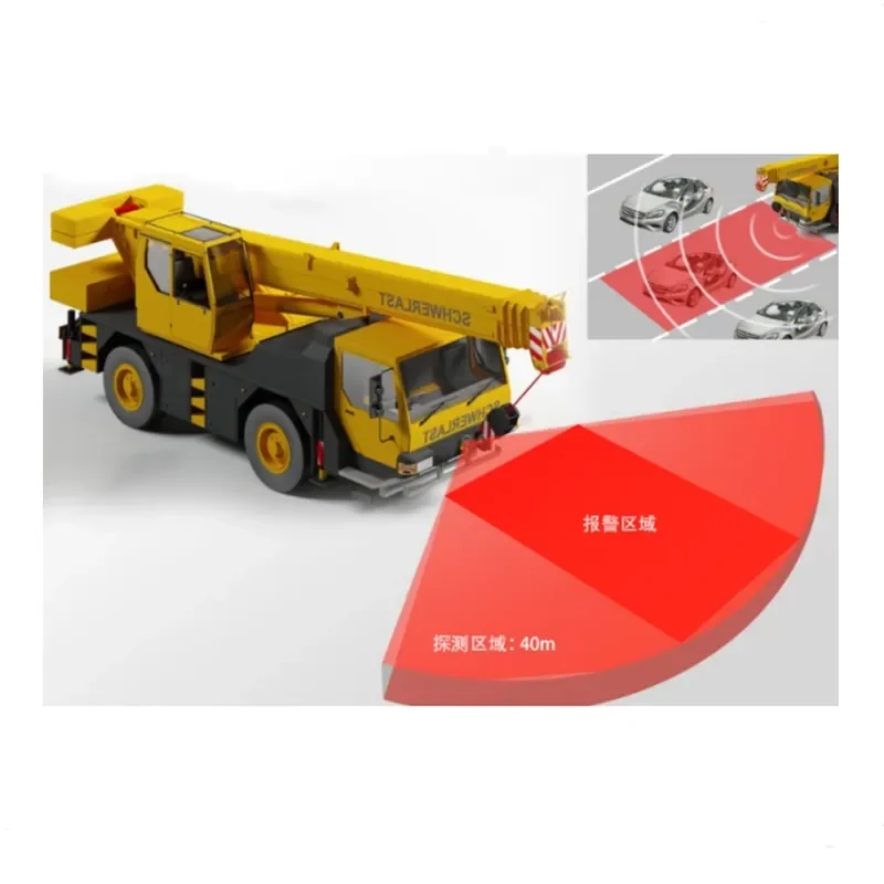 SR73F 77GHz Blind‑Spot Radar Sensor, 112° 40m Range Front Rear Obstacle Avoidance Millimeter‑Wave Module For Engineering Constru