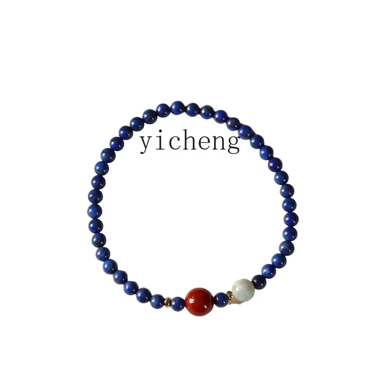 

XL lapis lazuli female Shoushan stone natural agate transfer bracelet gift bead bracelet south bead