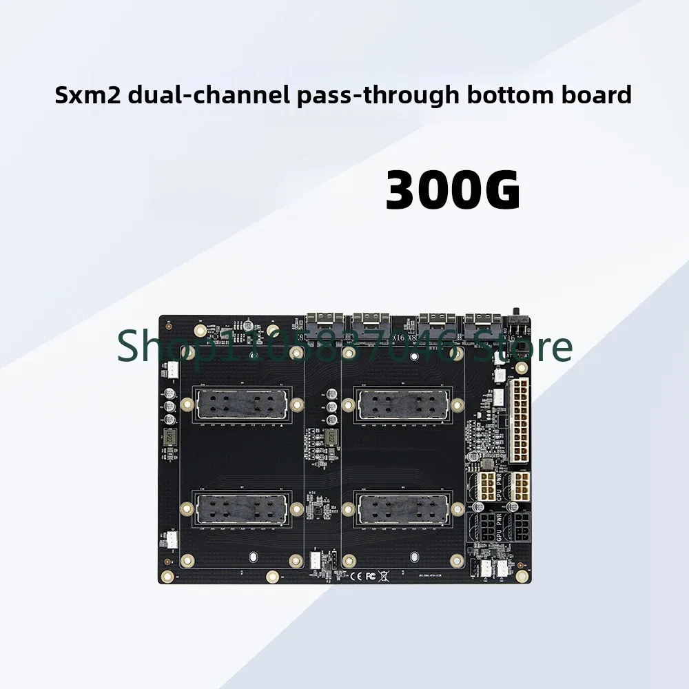 V100 SXM2 dual card direct connection 300GLink interconnect Aom sxmv simplified
