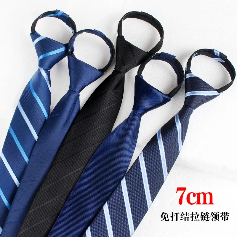 Versatile High Quality Ties 7CM Striped Lazy Zipper Neckties Fit Best Man Formal Business Casual Shirt Tie Graduation Gift