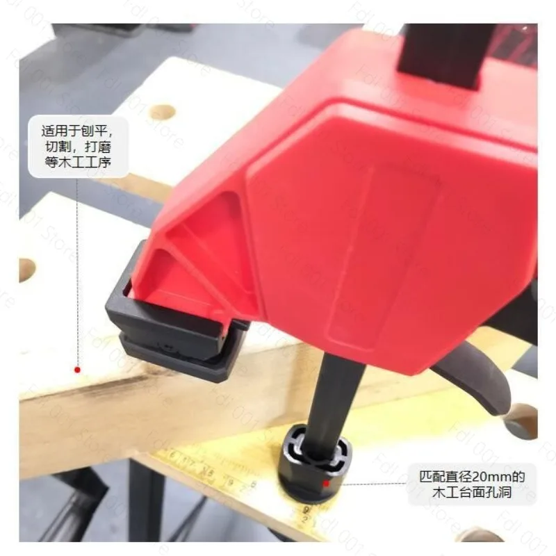 Woodworking Quick Fixture Workbench Woodworking Desktop Fixed Fixture Vertical Desktop Quick Clip