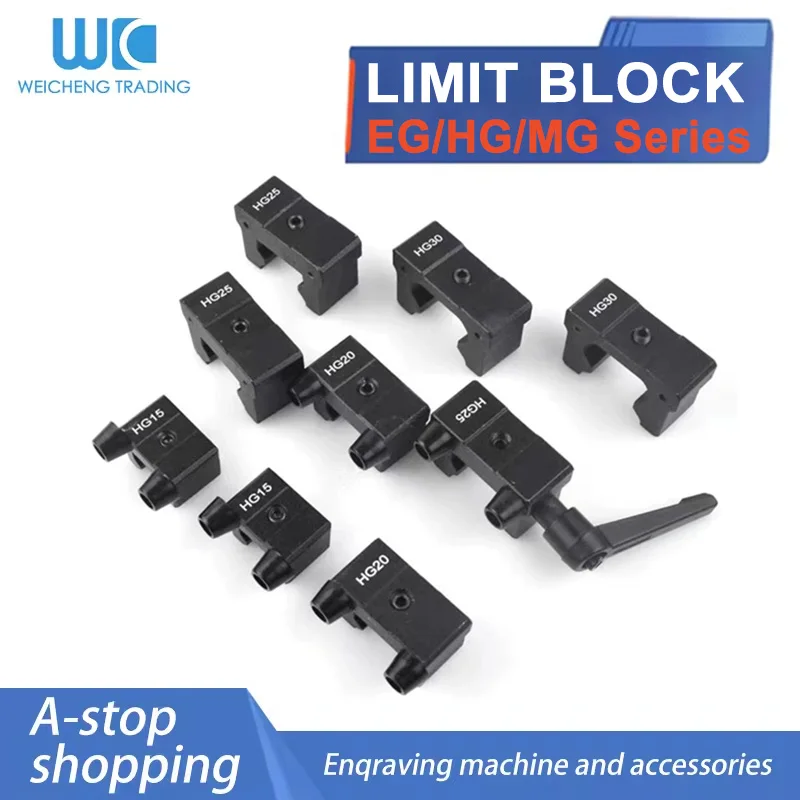 Linear Guide EGR/HGR15/20/25 MGN9 Limit Ring Linear Rail Positioning Ring Slider Limit Fixed Block Linear Rail Travel Fixed Ring