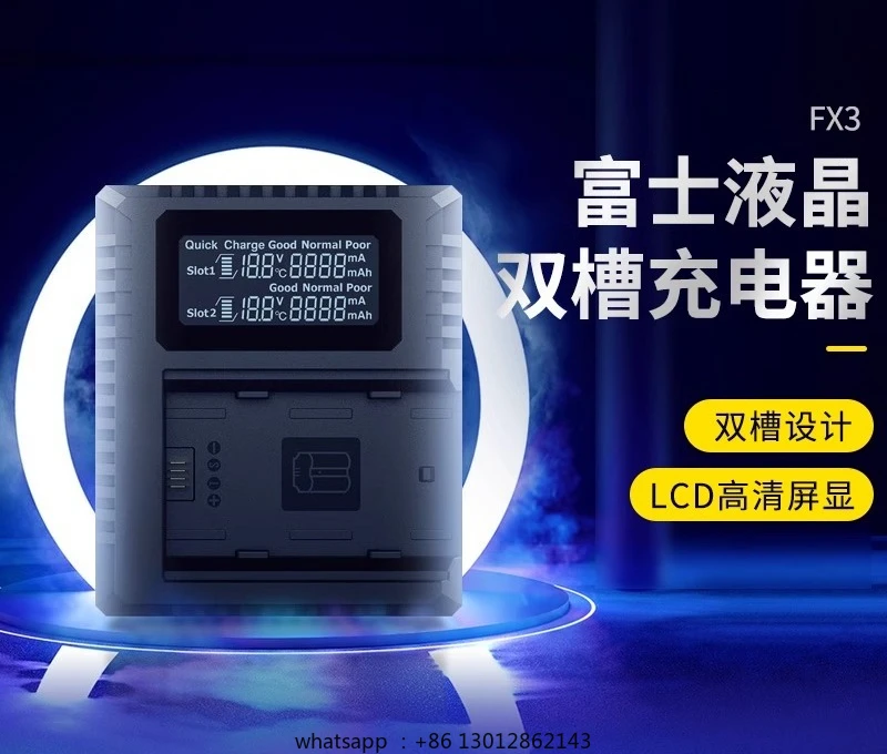 

XT4 микро-одиночная цифровая камера, литиевая батарея NP-W235C, зарядное устройство FX3, подходит для среднего размера кадров GFX100S 50S2