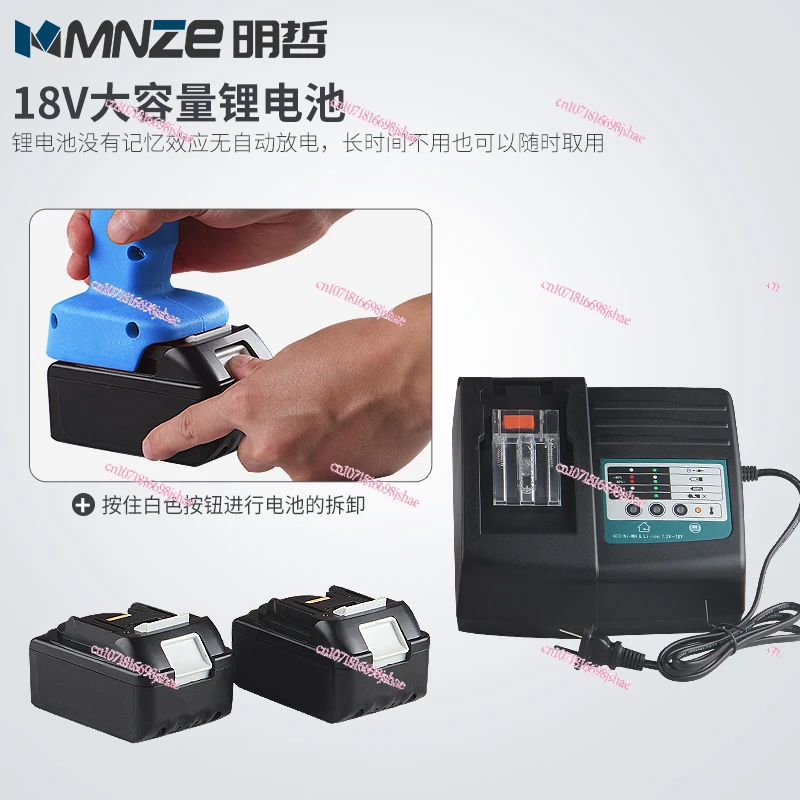 Electric Hydraulic Clamp Charging Wire Crimper Lithium Battery Press Plier EB EZ-400/300 120 240 Terminal