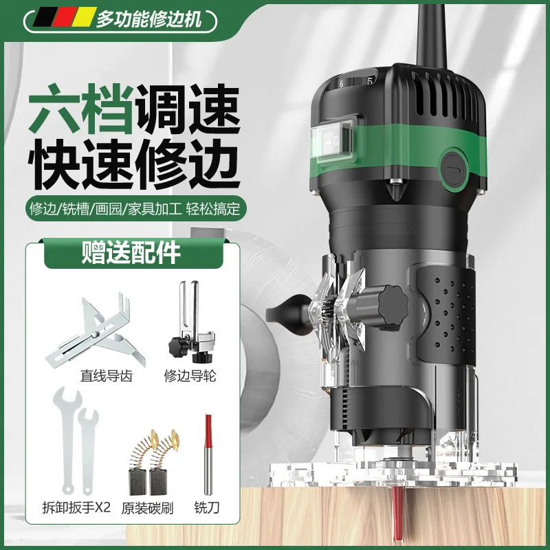 Adjustable Speed Wood Router Trimming Machine Woodworking Slotting Machine Engraving Machine Electric Wood Milling Machine Wood