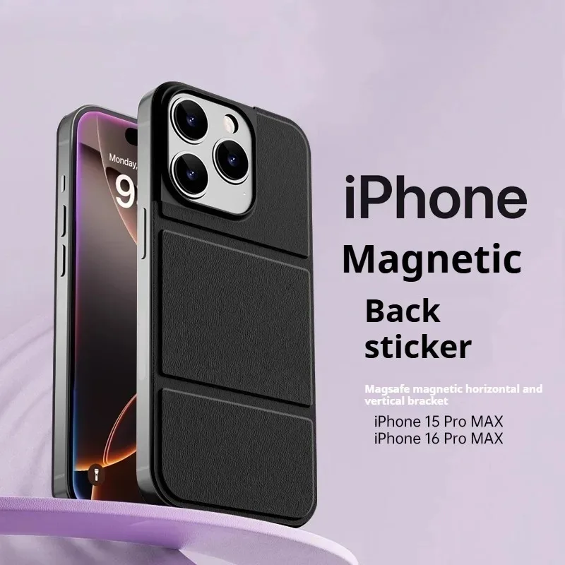 Mobile Phone Protective Case Suitable for 16 Pro Max Phones, iPhone 15 Phone Magnetic Back 15 Promax Ultra-Thin Single Back 3-Fo