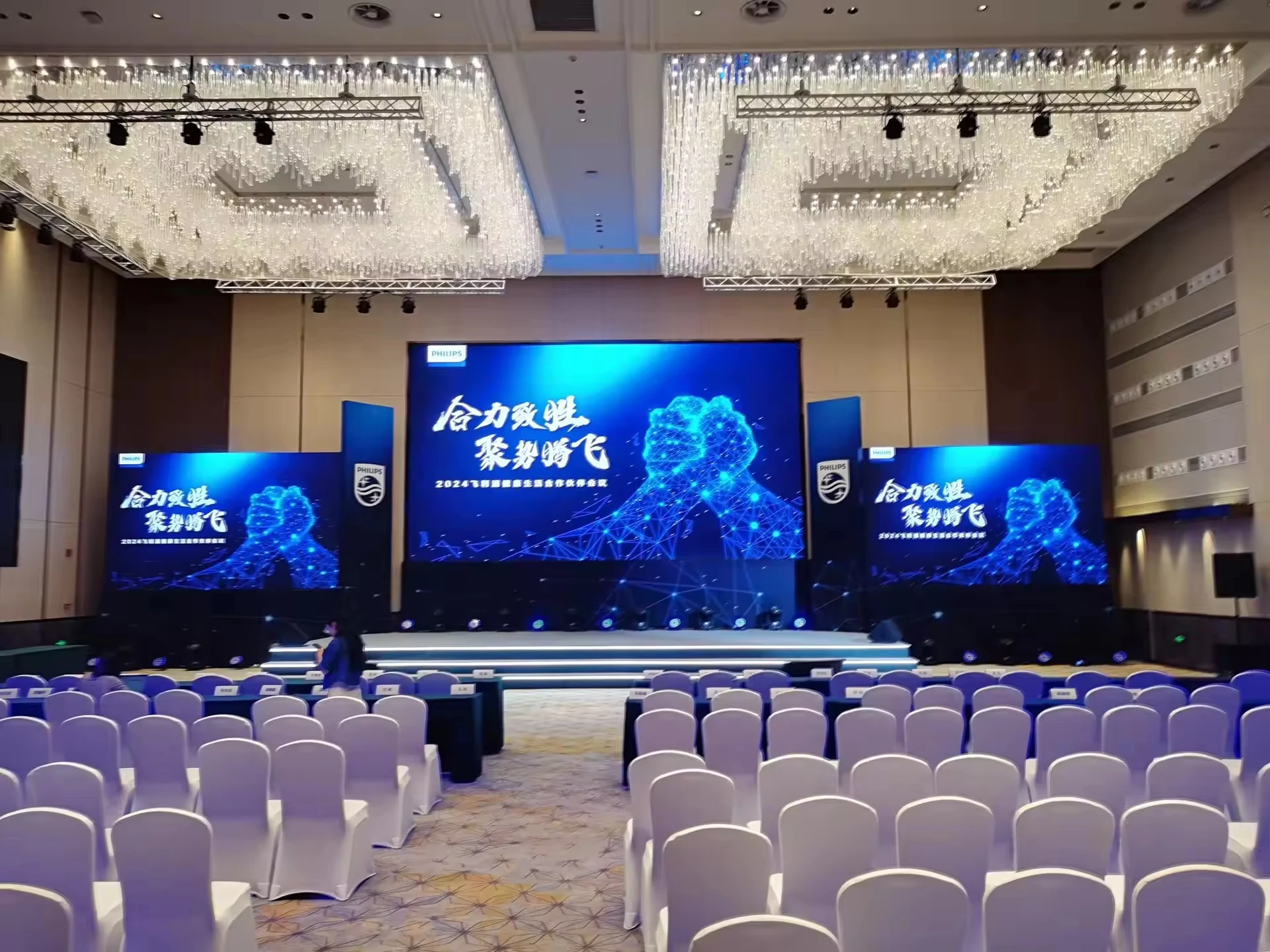 

P1.95 P2.5 P2.604 P2.98 P3.91 P4 Outdoor Indoor 16Bit Grey Rental Event Video Wall Lightweight Stage Led Screen