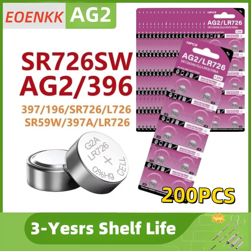 

200PCS 1.55V AG2 LR726 397 396A SR726 196 SR726SW CX59 LR59 SR59 396 Button Battery For Watch Toys Remote Cell Coin Batteries