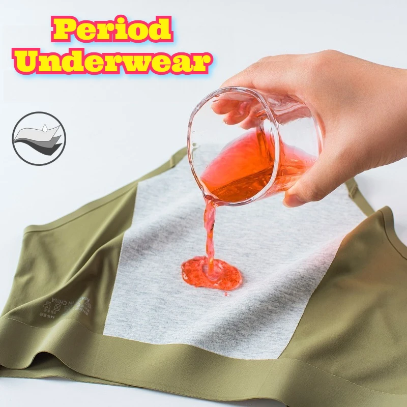 ملابس داخلية نسائية بدون خياطة مانعة للتسرب متوسطة الارتفاع من الحرير الجليدي ماصة للرطوبة سريعة الجفاف وقابلة للتنفس ومريحة غير مرئية #1