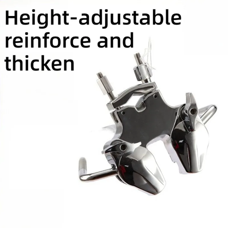 

Alloy Tom Drum Cowhead Stand‌ Reinforced Adjustable High-quality Stable Durable Drum Stand Musical Instrument Accessories