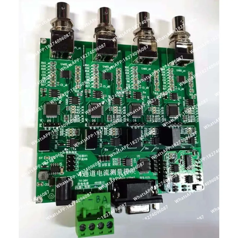 D25-arbitrary channel 8-channel automatic shift current measurement module; miniature picoammeter; PLC232; 485