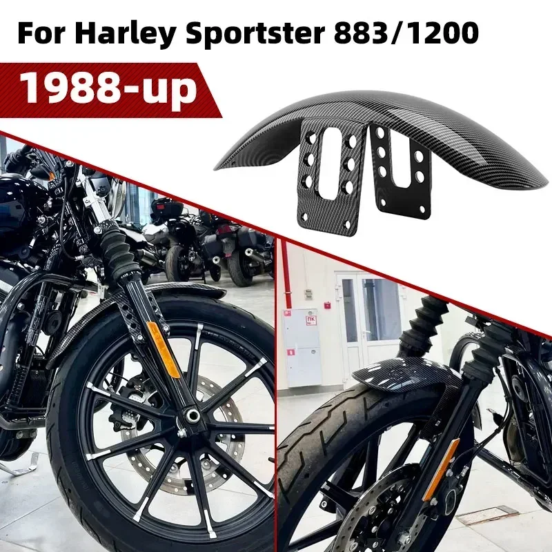 Carbon Fiber 19” Motorcycle Front Fender Guard Wheel Mudguard Accessories For Harley Sportster XL 883 XL1200 48 72 1988-up