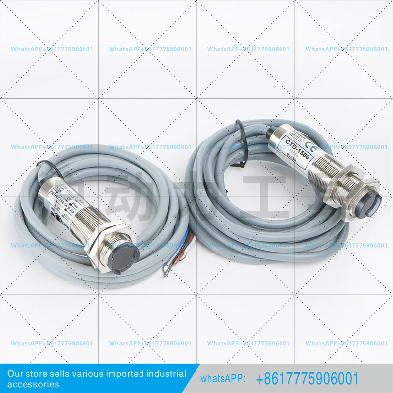 OPTEX photoelectric switch CDD-11N-IR sensor inkjet printer probe CDD-40N-IR