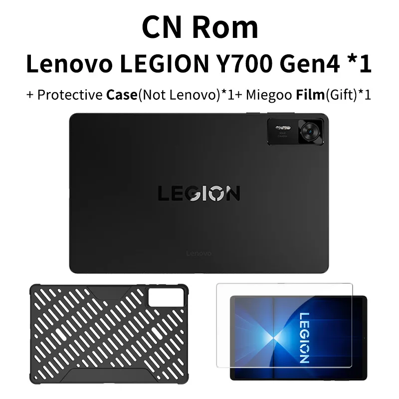 LEGION Y700 Gen4 TB332FC 中国版 Lenovo Legion Y700 Gen 4 レビュー 8インチ スナドラ8 Elite搭載の神