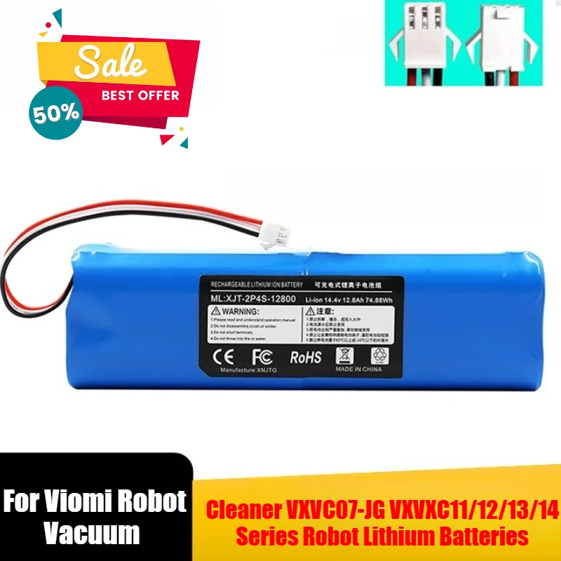 For Viomi Robot Vac… - image