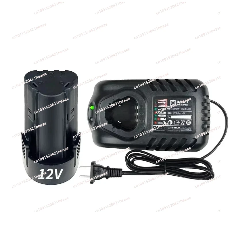 

Suitable for Rechargeable hand drill 12v battery charger 09-10E/10-10E lithium battery seat charger