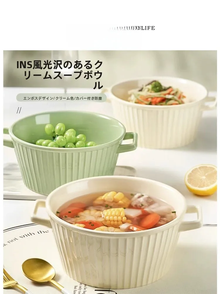 

Термостойкая суповая миска Tlife с крышкой, большая, с двумя ручками, для лапши, для домашнего использования, премиум-класса