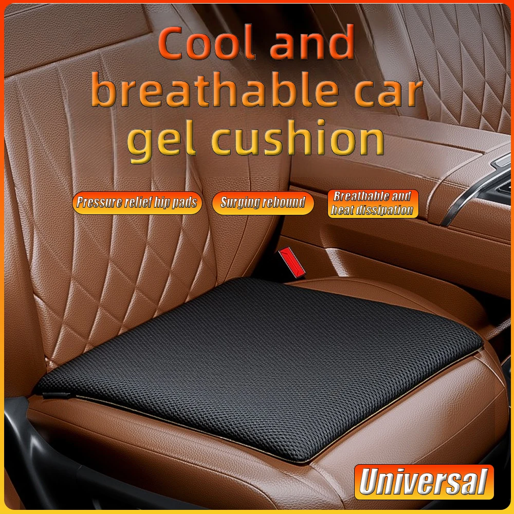 

General Motors Seat Cushion Cooling Gel Single Piece Four-season Bench Breathable Ice Silk Seat Cushion Universal Seat Covers