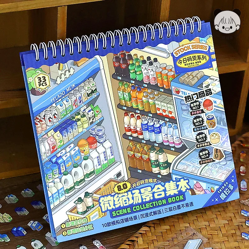 1 sticker+1 pair of tweezers creative fun collection sticker book 3D miniature scene stacking handmade DIY decorative stickers