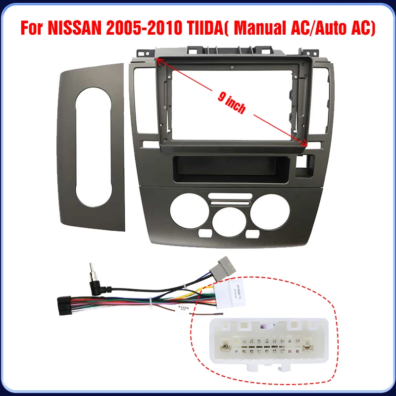 9 inch Car Fascia For NISSAN TIIDA 2005-2010 2 Din Car Dvd Frame Audio Fitting Radio Head Unit Panel Kit