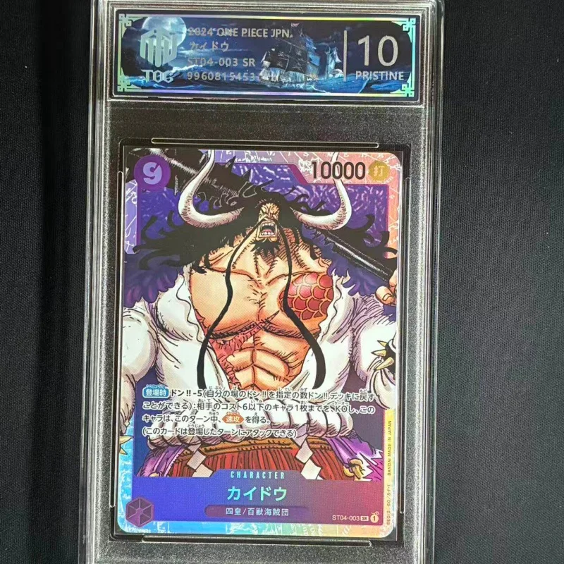 

In Stock Genuine OP Borsalino Kaido Doflamingo Japanese Simplified Chinese Graded Collection Anime Rare Limited Cards Gifts Toys
