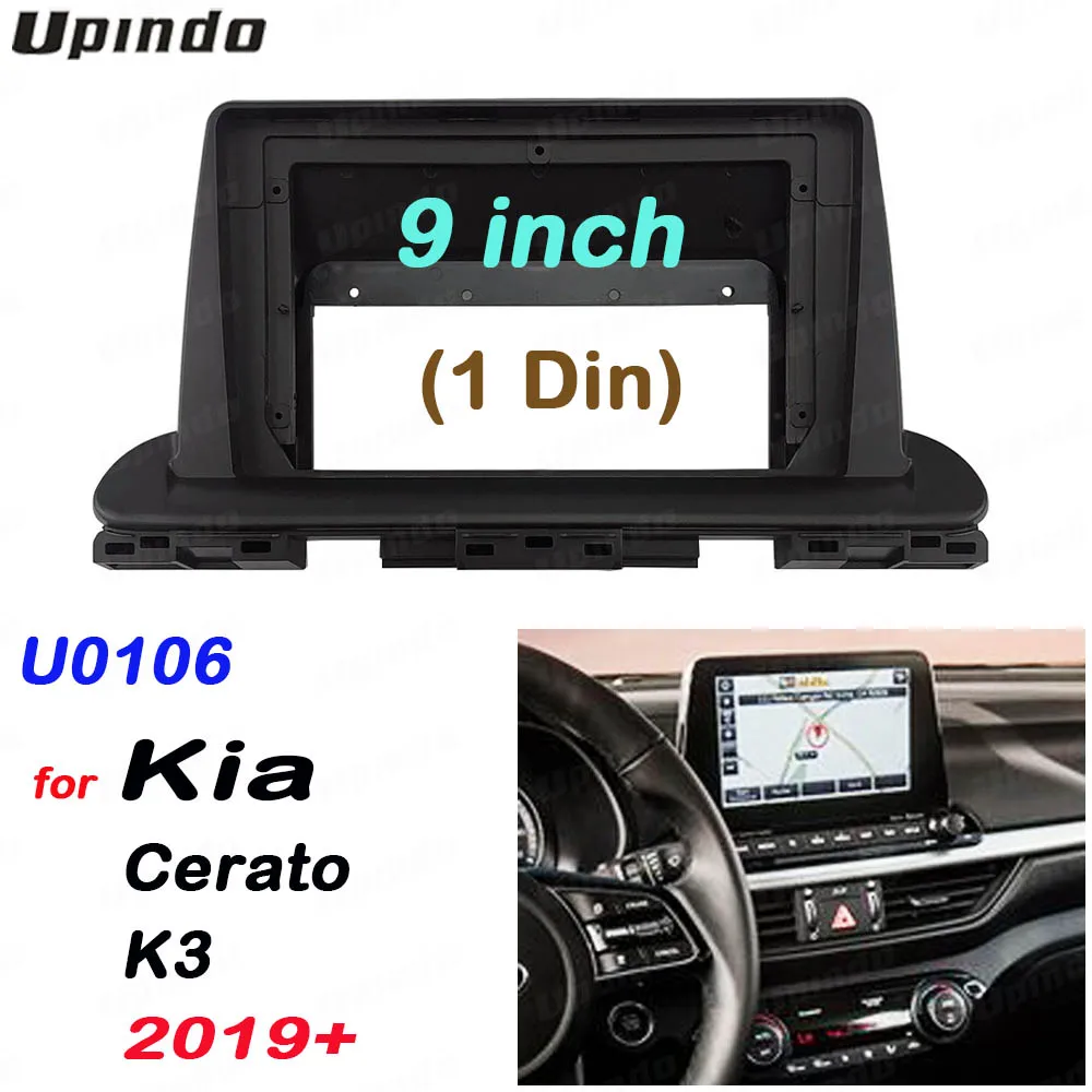 

1 Din Car Radio Installation DVD GPS Mp5 Plastic Fascia Panel Frame for KIA Cerato K3 2019+ Dash Mount Kit