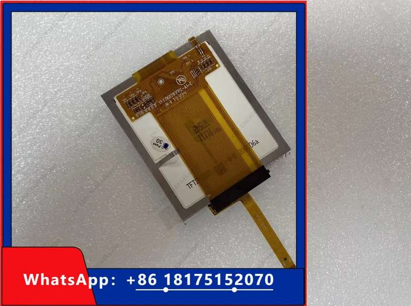 HLH HSG636ES1/HBG656 Display & Touch Screen - Coffee Machine Oven Repair Parts