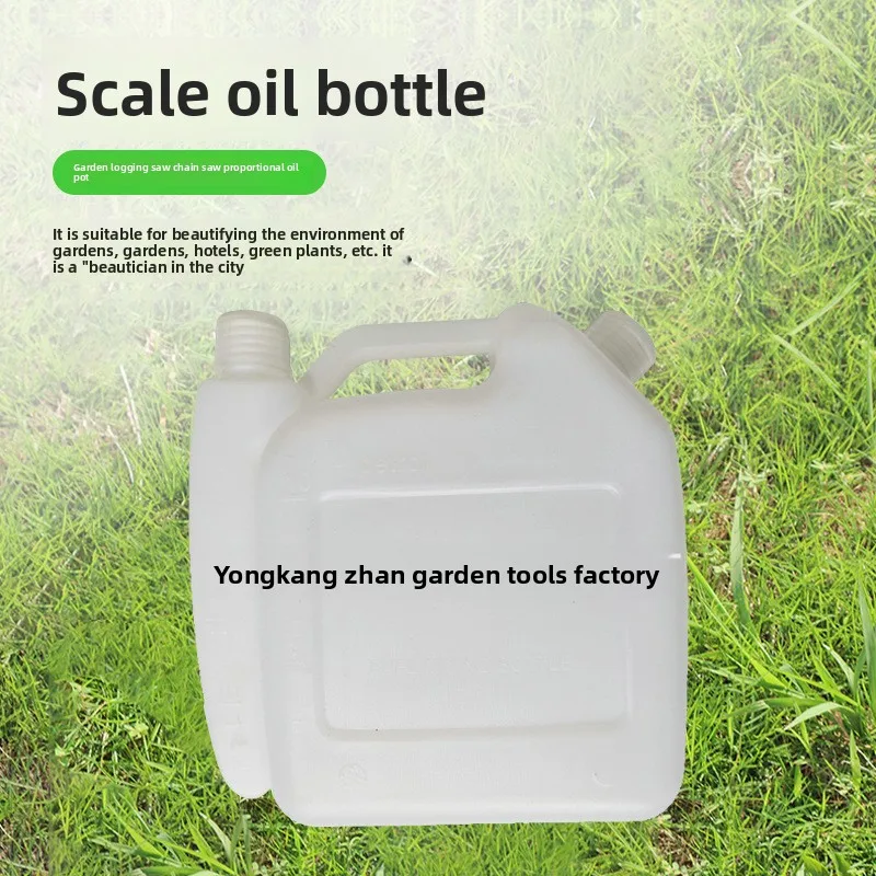 

Соответствующий горшок, двухтактная бензопила, газонокосилка, комбайн, дозирующий горшок, садовая лесозаготовительная пила, бензопила, пропорциональный масляный горшок