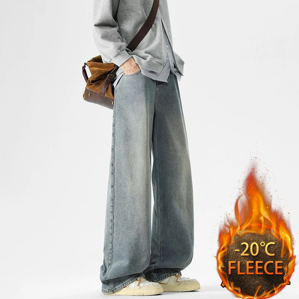 새로운 겨울 스타일 플리스와 두꺼운 아메리칸 하이 스트리트 남성용 청바지, 젊음의 활력을 발산하는 루즈핏 스트레이트 팬츠