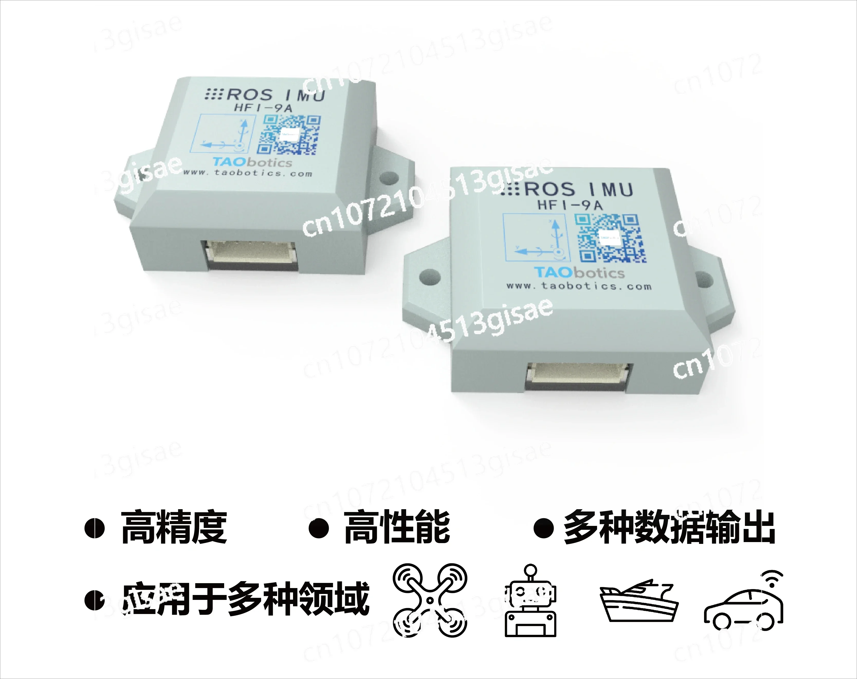 Robot IMU Module ARHS Attitude Sensor USB Interface Gyroscope Accelerometer Magnetometer 9-axis