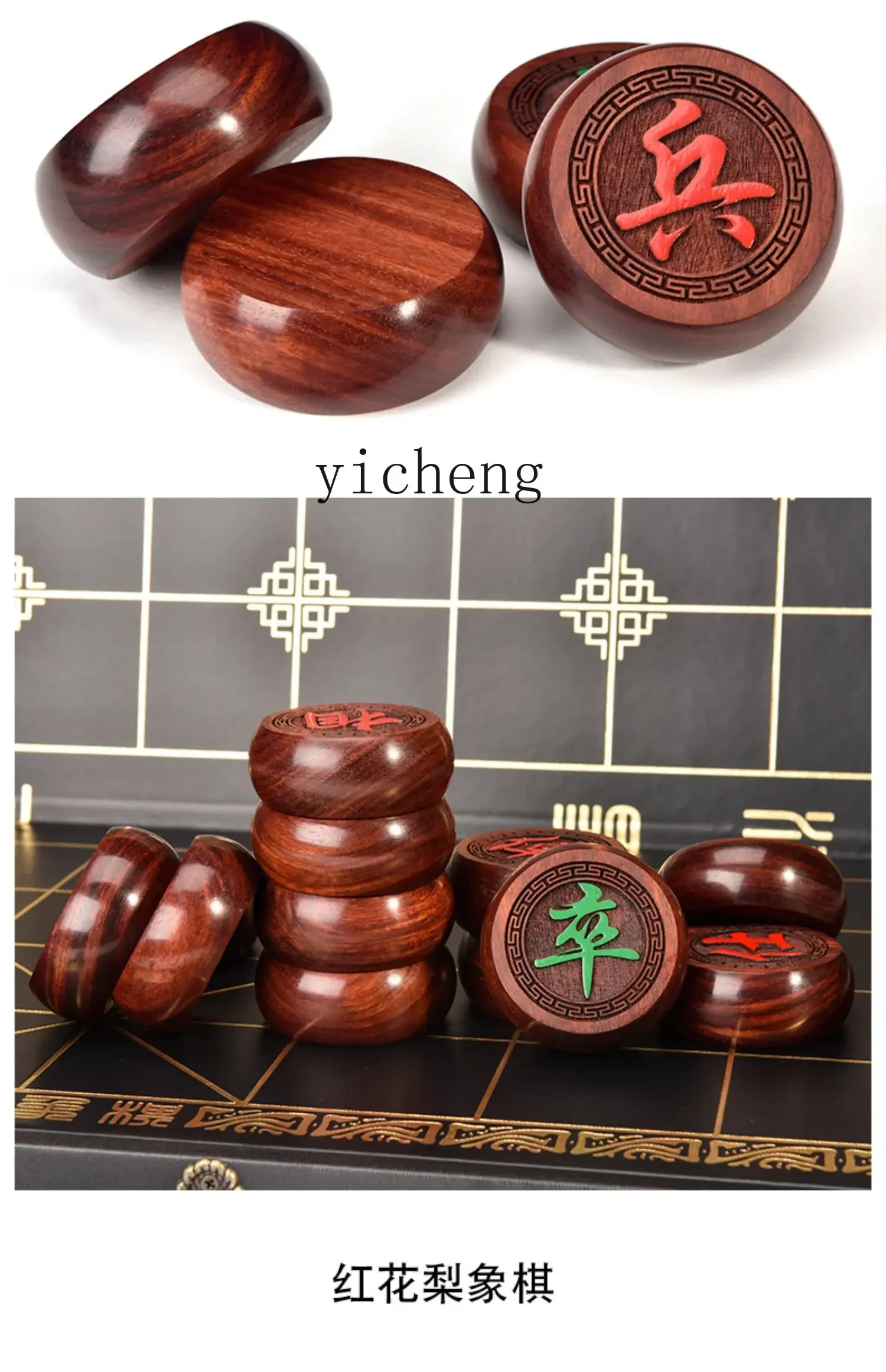 ZZTQH chess China high-end full set of gifts with chessboard children plus size all in one.