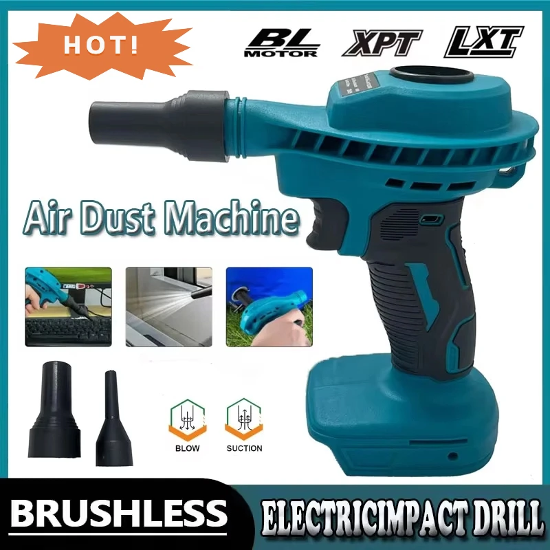 

Подходит для Makita 2 в 1, беспроводная машина для пыли, эффективный перезаряжаемый пылесос, надувной насос для чистки компьютера, аккумулятор для электроинструмента