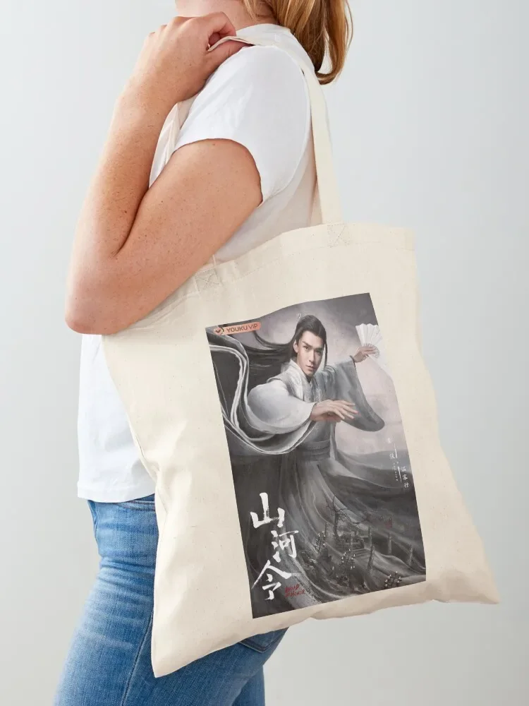 

Wen Ke Xing Tote Bag canvas tote bag Women's bag women