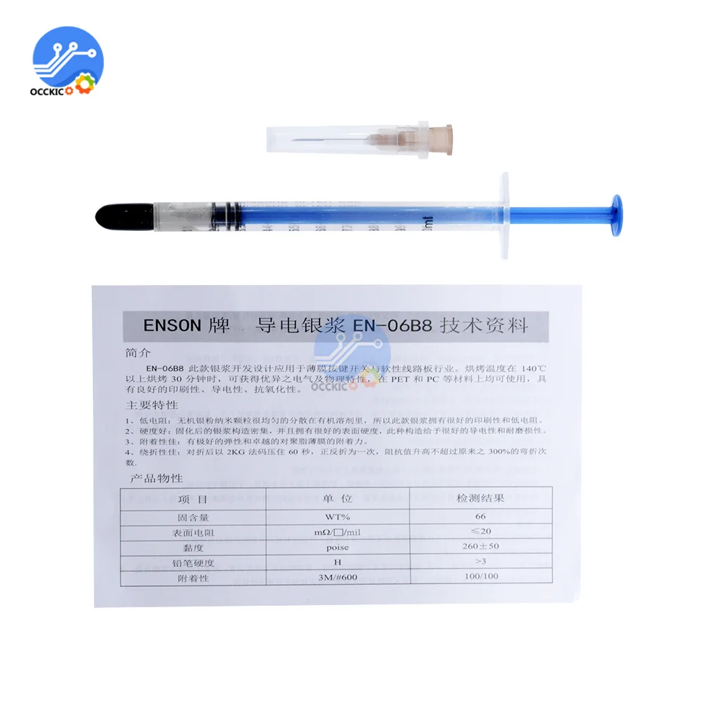 0.2ML 0.25ML 0.3ML 0.5ML argento conduttivo colla filo pasta elettricamente vernice adesiva riparazione PCB