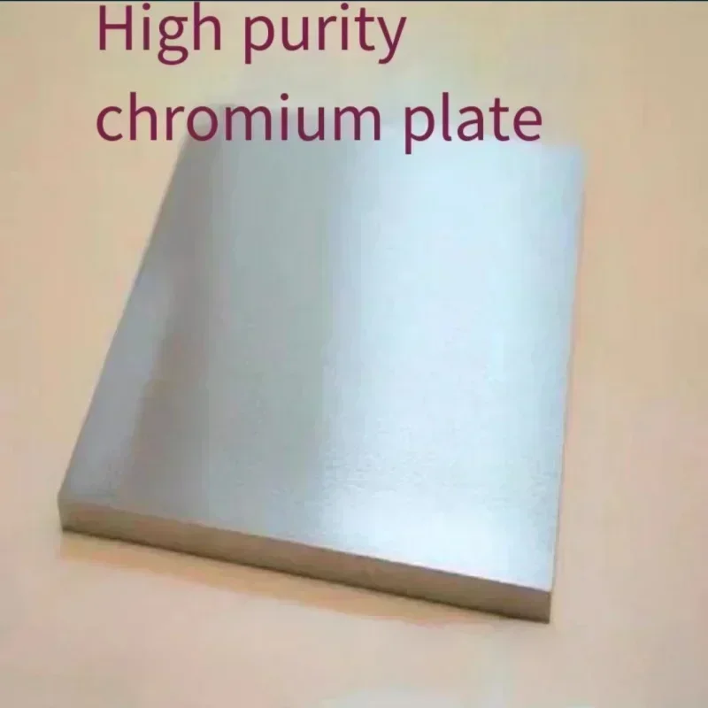 High purity chromium metal plate Cr99.95% customizable for zero cut scientific research 5