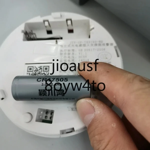 Ych CR17505 Battery…