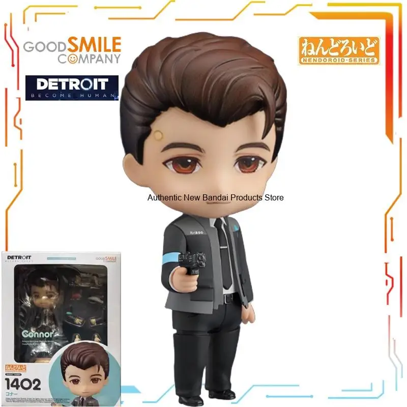 

GSC Q-version Movable Humanoid Nendoroid Detroit Transforms Into A Human Anime Character Model, Giving Holiday Gifts To Friends