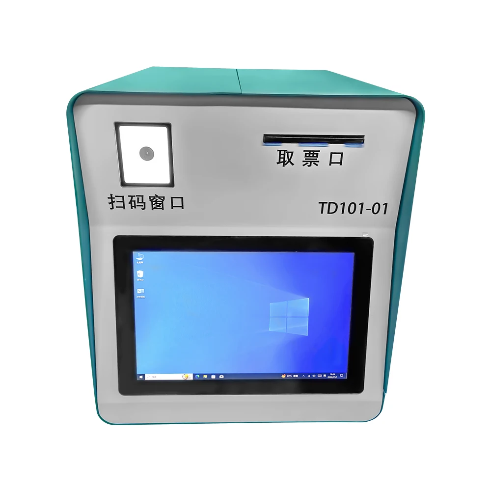 MASUNG MS-TD101 Scanner and Printer with Screen ALL IN ONE PRINTER  for  ticket, lottery printing